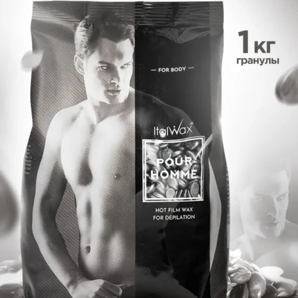 ItalWax Воск горячий пленочный для мужчин для депиляции в гранулах Pour Homme 1кг, Италия